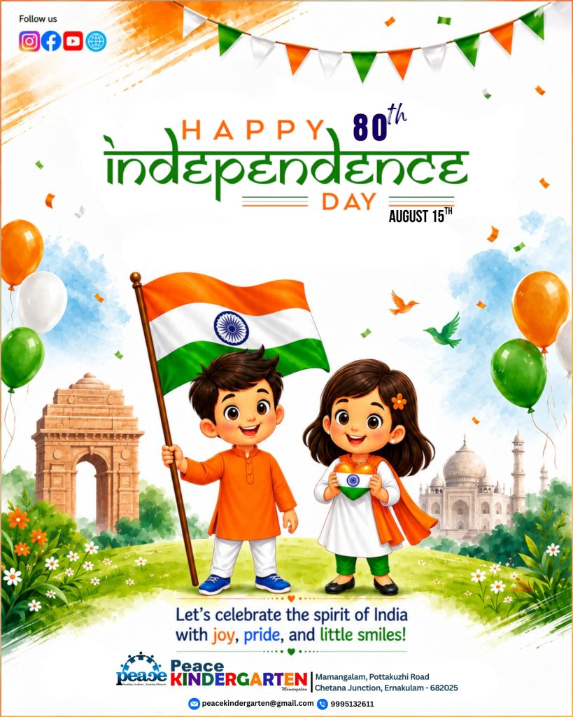 Proud of our past, grateful for our present, and hopeful for our future. 
Wishing everyone a very Happy 80th Independence Day!